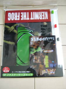 レア【新品】ザ　マペッツ *スライダーケース *THE MUPPETS*３個セット*ファスナーケース