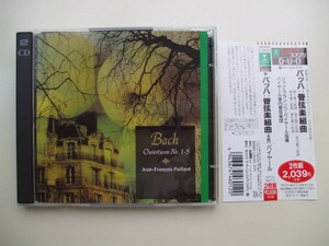 CD◆バッハ 管弦楽組曲(全曲) バイヤール 2CDs /ケース難あり