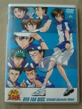 DVD◆テニスの王子様 DVD FAN DISC SEIGAKU Character Remix_画像1