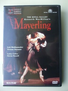 DVD◆THE ROYAL BALLET Kenneth MacMillan's Mayerling /バレエ・マイヤーリング うたかたの恋