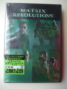 DVD◆未開封品/マトリックス・レボリューションズ 特別版 /2枚組