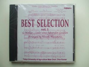 CD◆未開封品/ Chor-Farmer BEST SELECTION vol.1 Tokyo University of Agriculture Male Choir Chor-Farmer東京農業大学男声合唱団/CF-100