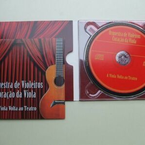 CD◆Orquestra de Violeiros Coracao da Viola A VIOLA VOLTA AO TEATROの画像3