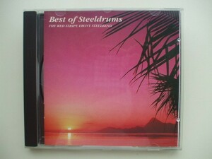 CD◆THE RED STRIPE EBONY STEELBAND BEST OF STEELDRUMS スティール・ドラム /EUCD1110