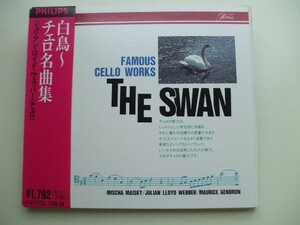 CD◆白鳥 チェロ名曲集 ジュリアン・ロイド・ウェッバー /グロリアCD PHILIPS