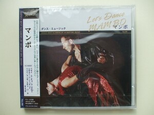 CD◆未開封品/ ダンス・ミュージック マンボ /FX1038 社交ダンス