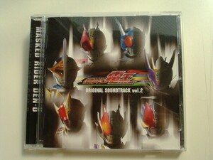 CD◆仮面ライダー電王 オリジナル・サウンドトラック Vol.2