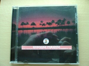 CD◆HAWAIIAN PARADESE from Twilight Beach STEEL GUITAR SONNY KAMAHELE JR. /ハワイアン ギター