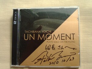 CD◆立花洋一 UN MOMENT PLAYS SOLO ON THE PIANO /2枚組 サイン有り