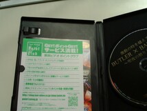 DVD◆舞台 激動の時を越えて BUTLER×BATTLER 聖夜の贈りもの /久保田悠来 加藤慶祐_画像3