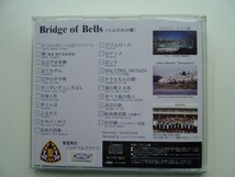 CD◆ベルのかけ橋 聖霊高校ハンドベルクワイア/ハンドベル_画像2
