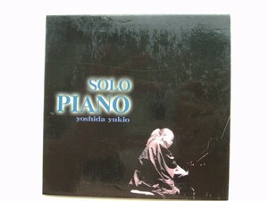 CD◆吉田幸生 ソロピアノ yoshida yukio solo piano