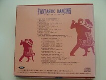 CD◆FANTASTIC DANCING PUMPING ILLUSION /社交ダンス_画像2