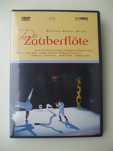 DVD◆OPERA WOLFGANG AMADEUS MOZART DIE ZAUBERFLOTE /オペラ 魔笛 モーツァルト /日本語字幕選択可能_画像1