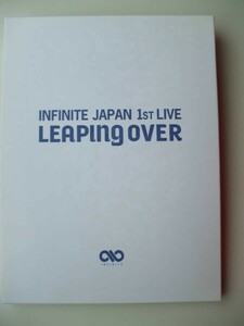 INFINITE JAPAN 1ST LIVE LEAPING OVER