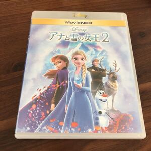 アナと雪の嬢王2 アナと雪の嬢王 ブルーレイ2枚セット アナと雪の女王 Blu-ray Disney