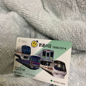 都営地下鉄東京都交通局鉄道の日tカード12000系初期型10000系5300系6300系