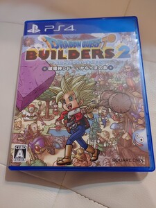 ドラゴンクエストビルダーズ2 PS4 破壊神シドー