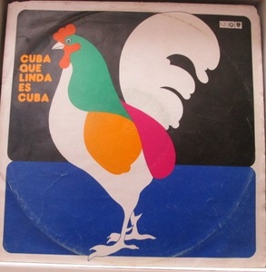 ☆　試聴可 / CUBA / キューバ / Ela Calvo / Orq Aragon / Carlos Puebla / Los Papines / AREITO 080 / オルケスタ　アラゴン