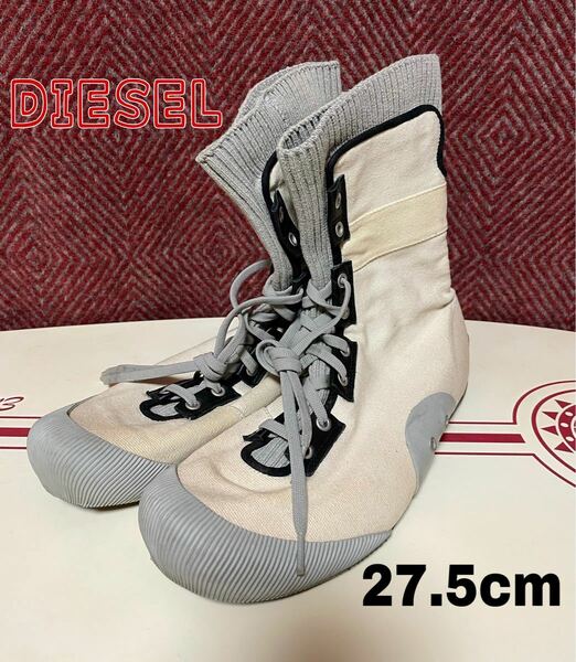 DIESEL/ディーゼル トレーニングブーツ メンズ US9.5(27.5cm) 