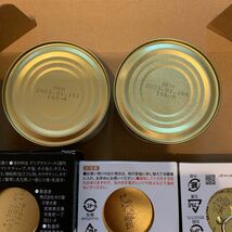 石巻水産　木の屋　福井缶詰　高級缶詰　詰め合わせ　5缶セット　送料無料_画像9