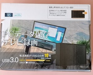 MARSHAL 外付けHDD4TBテレビ録画