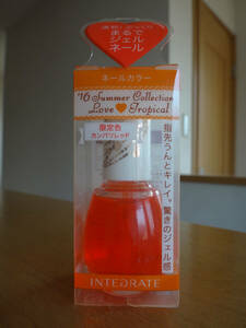  Integrate INTEGRATE gel Drop ne-ru limitation color OR2 campag li red postage included 