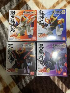  Mashin Eiyuuden Wataru . god monogatari 02 4 kind Complete black dragon angle dragon god circle god star . war angle unopened coloring ending figure set wataru2