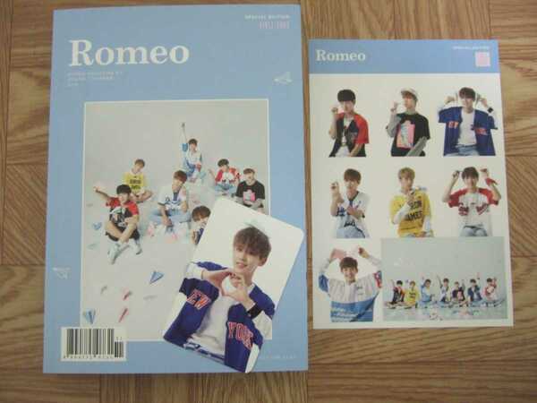 【CD】ロメオ Romeo / FIRST LOVE SPECIAL EDITION 韓国盤　トレカ付