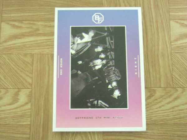 【CD】BOYFRIEND / 5TH MINI ALBUM NEVER END NIGHT Ver. 韓国盤