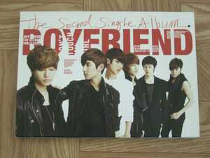 【CD】BOYFRIEND / The Second Single Album 韓国盤