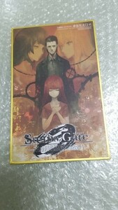 STEINS;GATE シュタインズ・ゲート 岡部倫太郎 牧瀬紅莉栖　 色紙　海外限定