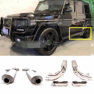  high quality * Mercedes Benz W464 Brabus type 2 pipe muffler [ valve(bulb) attaching ]G Class G63 G350 G550 muffler W463A [2018- custom 