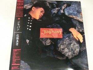 LP / 近藤真彦 / ジャパン　JAPAN / CBS/Sony / 28AH 5137 / Japan / 1988