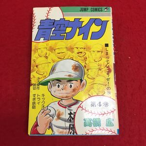 ヤフオク しまっていこうの中古品 新品 未使用品一覧 ヤフオク しまっていこうの中古品 新品 未使用品一覧