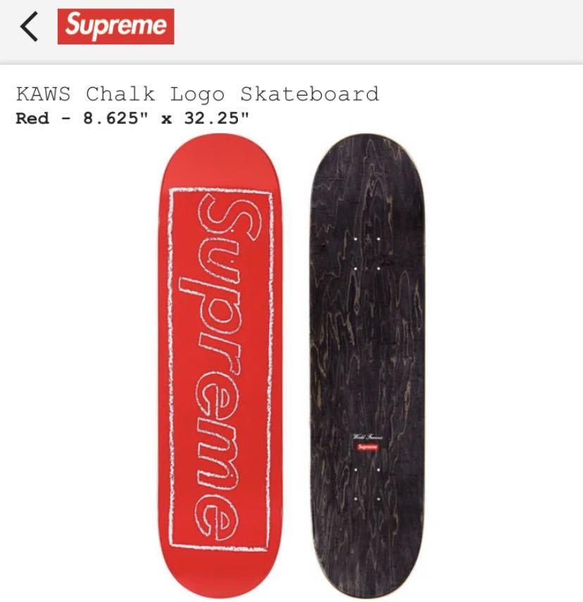 2025年最新】Yahoo!オークション -supreme box logo skateboard 2025年最新】Yahoo!オークション -supreme box logo skateboard
