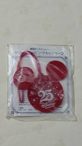 TDS 2008年のショッピングキャンペーンの当選賞品・バゲッジタグ（非売品、TDL25周年）