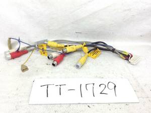 TT-1729　カロッツェリア　白　20P　インターフェイス　RCA（ピン）コード　即決品