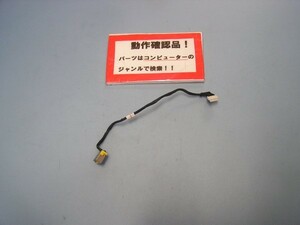 ACER TMP453M-A34D 等用 DCジャック部 #