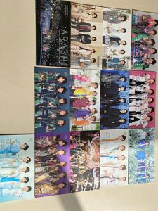 嵐 ARASHI 会報 ジャニーズ グッズ アラフェス ジャニーズJr. アイドル