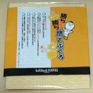 ソフトバンクホークス 勝ち勝ち鷹てぶくろ