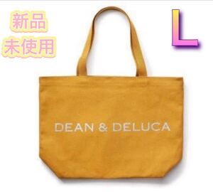 【 SALE 】DEAN&DELUCA チャリティートート L キャメルイエロー