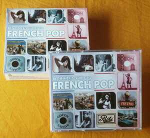BEGINNER’S GUIDE TO FRENCH POP 3CD