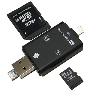 iPhone SDカードリーダー 外部 メモリー　USBメモリ アダプター　ブラック