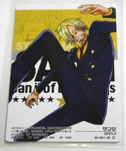  One-piece * AR Carddas F * первый .* Sanji [F01-25]