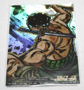  One-piece AR Carddas F 1 *roro Noah *zoro[F01-06] SR