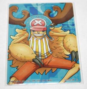  One-piece * AR Carddas F второй .* chopper [F02-06]