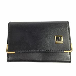 【ダンヒル】本物 dunhill キーケース 6連フック 黒 キーリング ロゴ金具 本革 レザー 男性用 メンズ スペイン製 送料370円