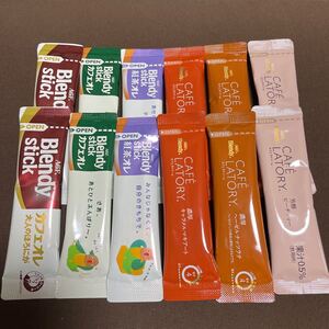 ブレンディスティック カフェラトリー 12本セット