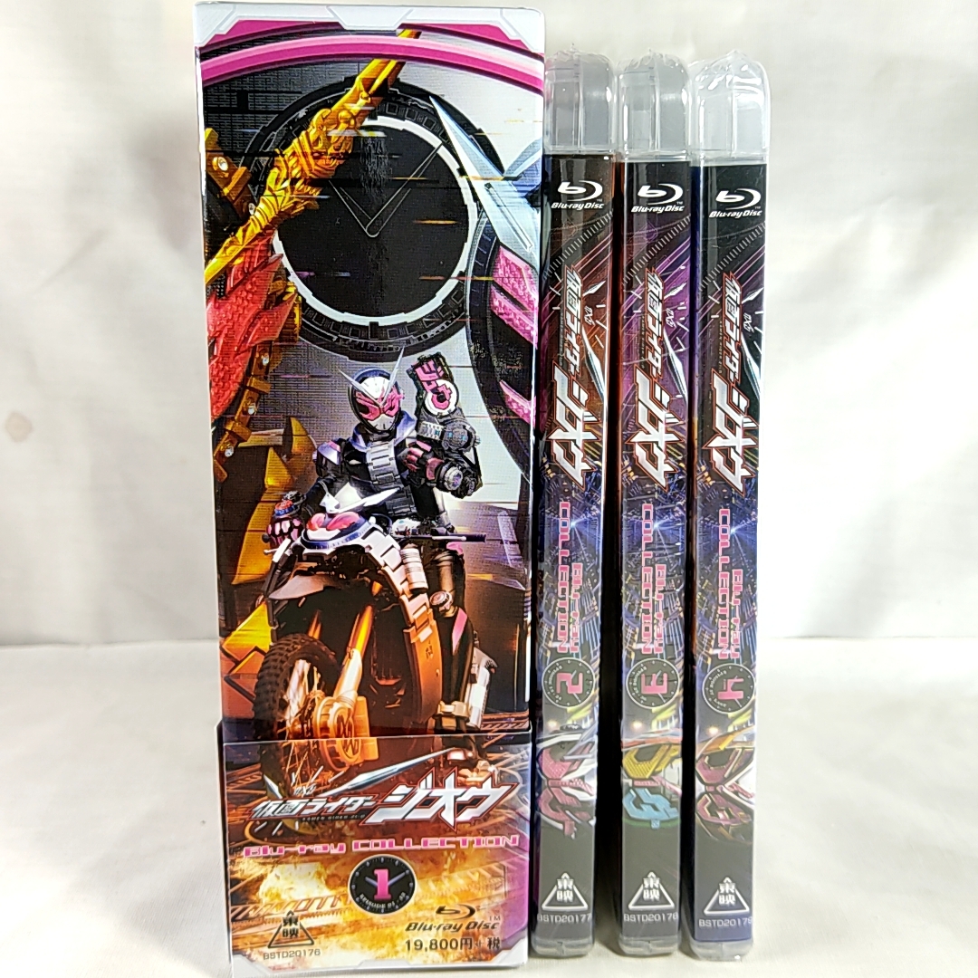 2023年最新】ヤフオク! -仮面ライダー blu-ray box 4(映画、ビデオ)の